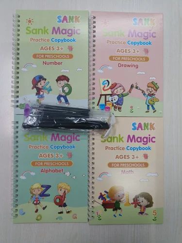Magic Practice Book for Kids – لکھیں، مٹائیں، دوبارہ سیکھیں 4 ( complete 4 books set )